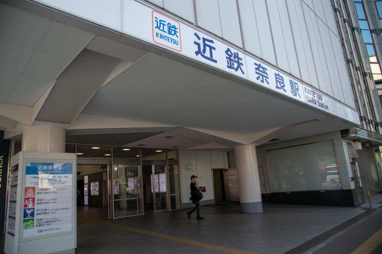 bnb+ Nara 奈良店 エクステリア 写真